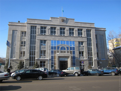 Департамент юстиции города Астана